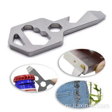 Titanium Multi-Function EDC Metal Key Chease Plate opener